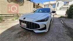 MG 5